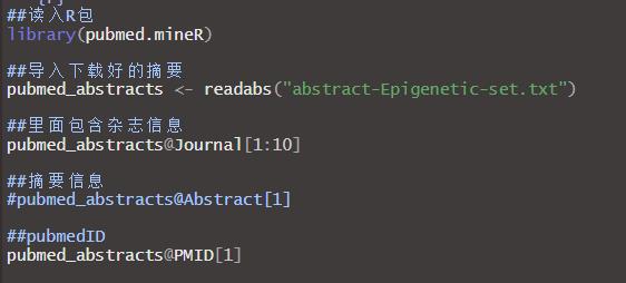 文献太多看不过来？教你用R语言快速挖掘pubmed文献信息数据