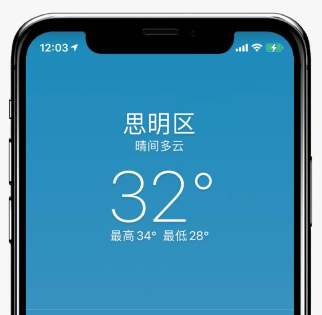 iOS 14第二个测试版更新，修复的Bug及新功能汇总！