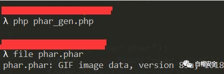 php 反序列化漏洞之phar://