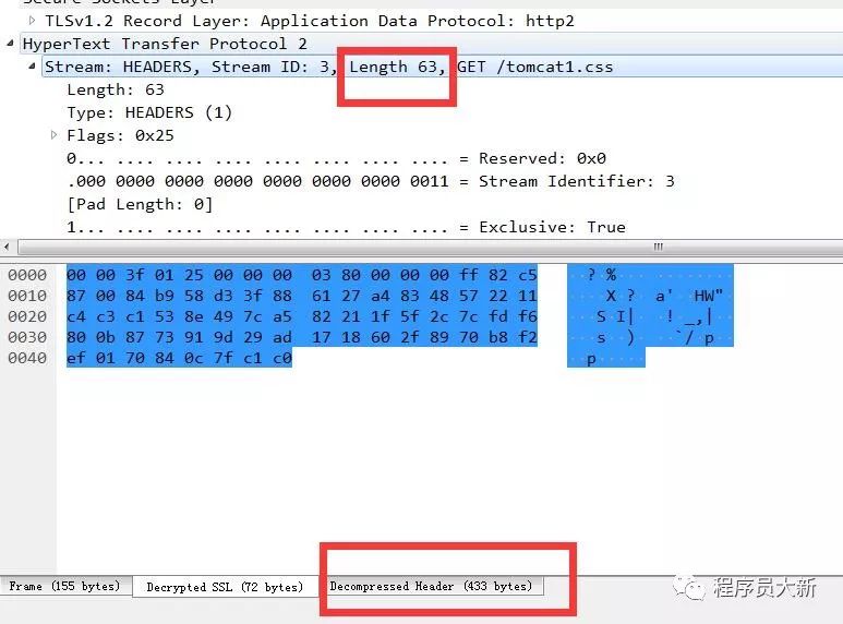 http2协议之底层原理抓包分析与视频讲解