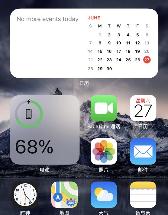 iOS 14最重要的更新原来不是小组件，而是...