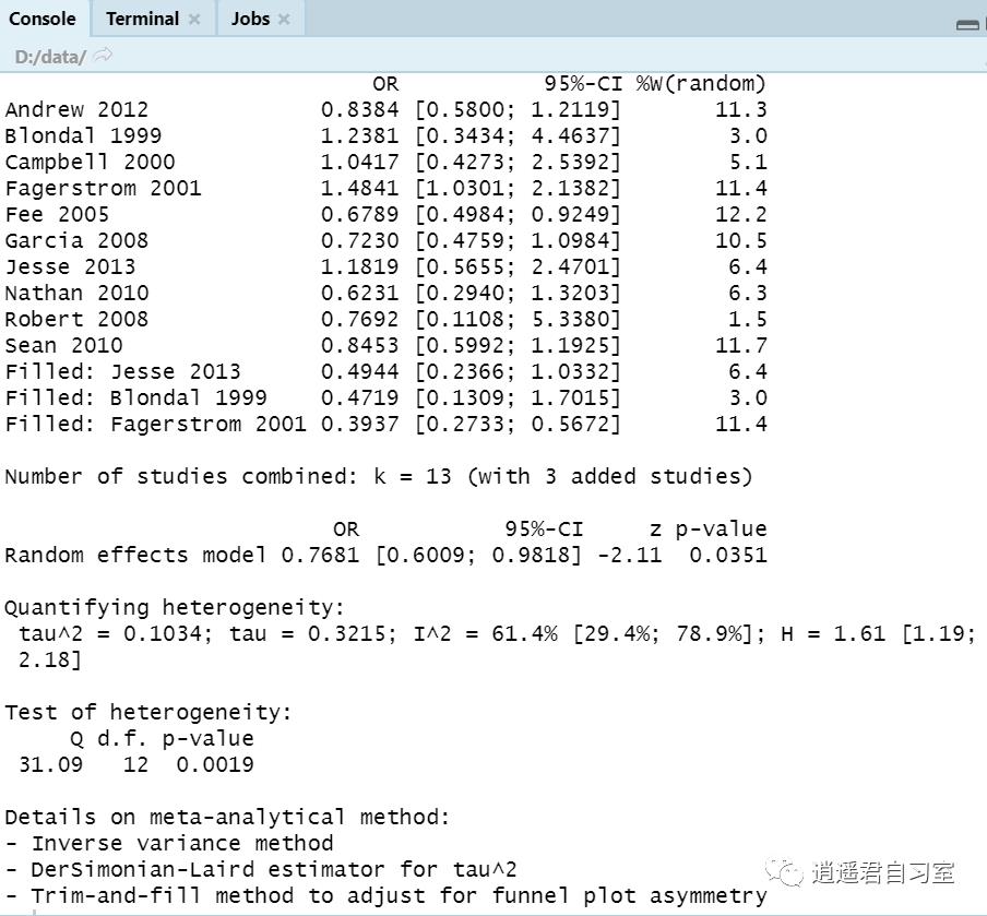 一文掌握R语言快速实现普通Meta分析