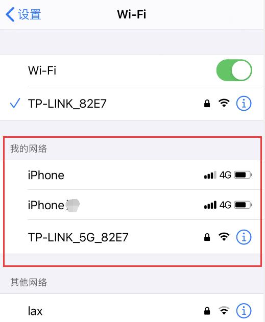 iOS 14第二个测试版更新，修复的Bug及新功能汇总！