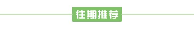 iOS 14闅愯棌褰╄泲锛佽交鐐规墜鏈鸿儗闈㈢珶鑳芥埅灞忥紒