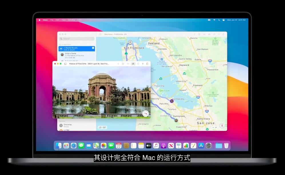 iOS14成配角，macOS成了WWDC最大的亮点