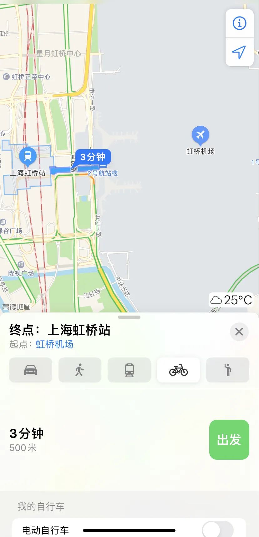 iOS 14这些隐藏功能，全被挖出来了，但bug有点多