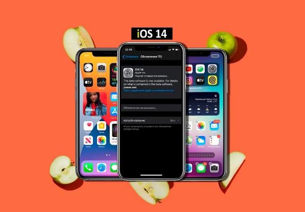 iOS 14对比MIUI 12，这差异让我自闭了...