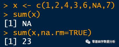 R语言实战——1.4基本数据管理