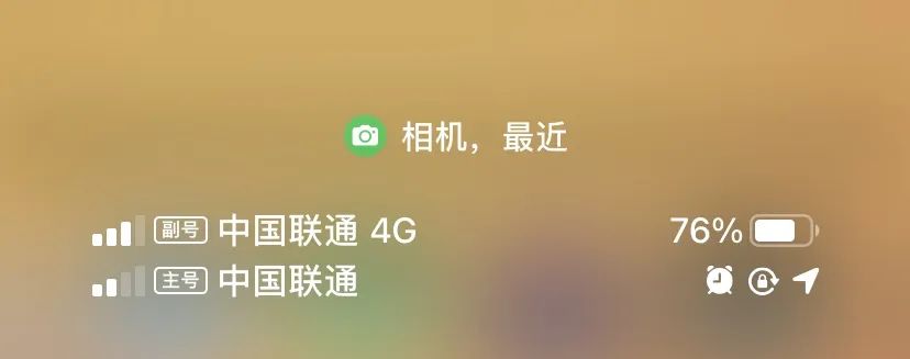 iOS 14这些隐藏功能，全被挖出来了，但bug有点多