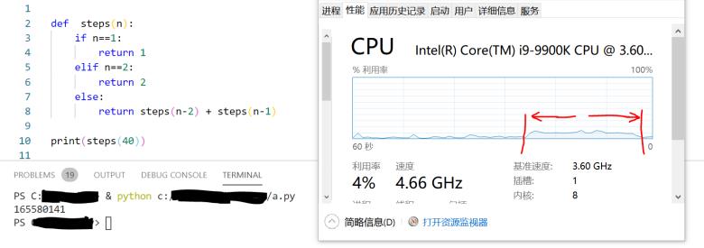 递归？这次真不行 —— “动态规划” 入门理解（下）