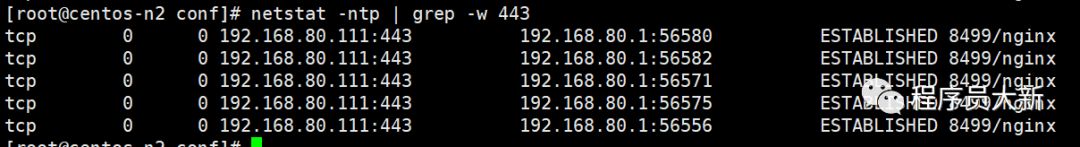 http2协议之底层原理抓包分析与视频讲解