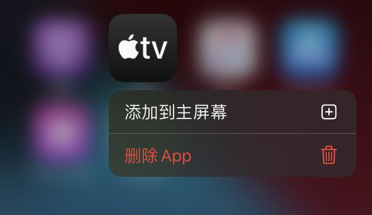 iOS 14 再次更新！更好用了