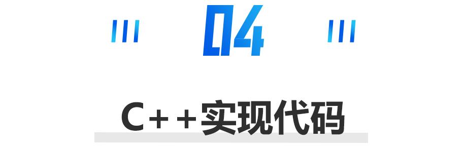 开发者说丨使用动态规划实现正则表达式匹配