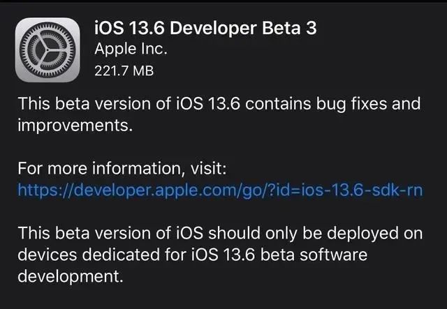 iOS 13.6测试版更新，别只顾着看iOS 14