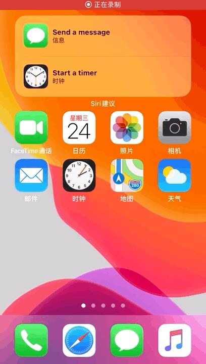 iOS 14 抄袭安卓？网友吵疯了...