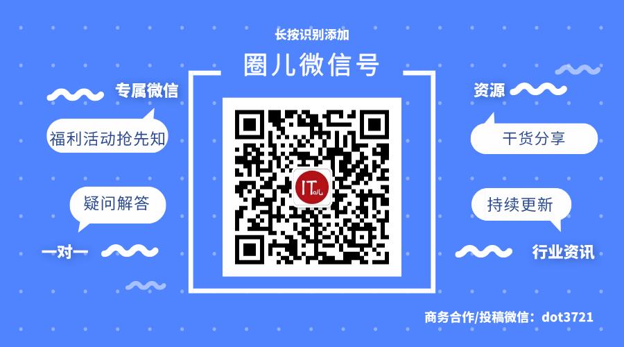 华为开发者大会9月10日举行，将公布鸿蒙OS和EMUI 11；小米 POCO X3 官方预热；iOS端微信灰度测试新功能