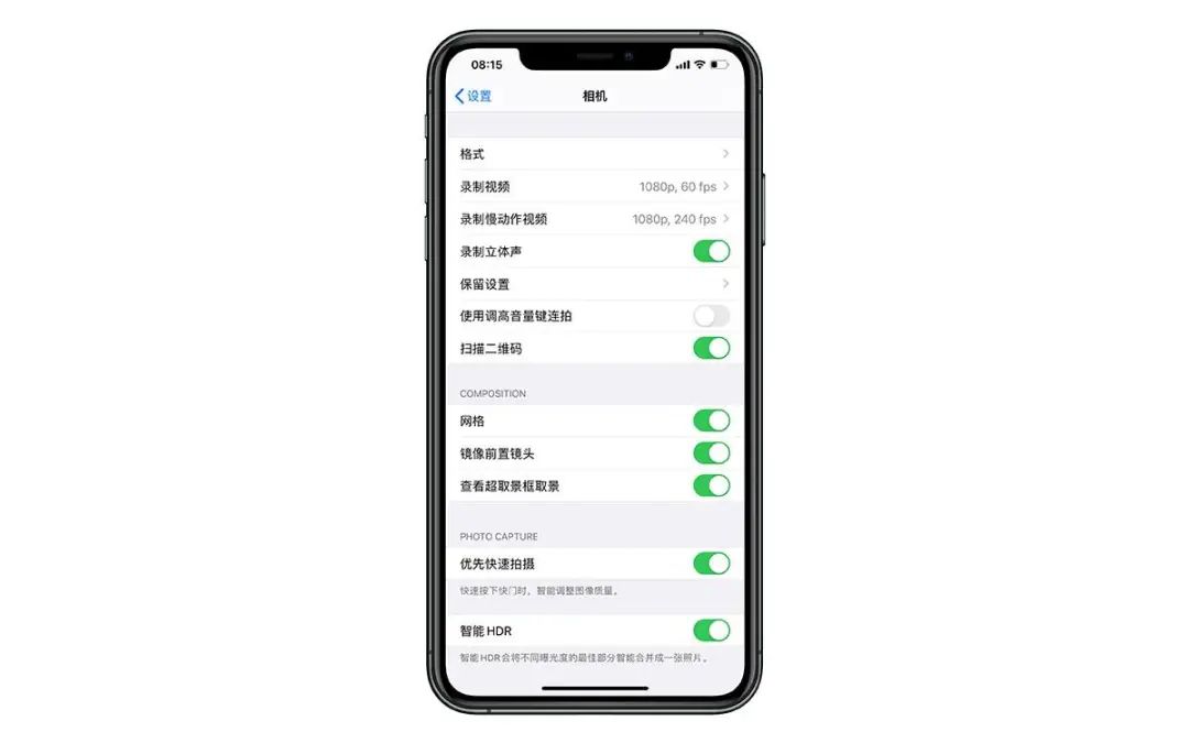 苹果 iOS 14 抢先体验：30 个新功能很好用，值得你升级