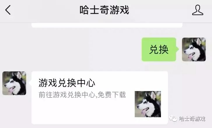 【IOS游戏推荐】答应粉丝的恐怖游戏，今天它来了，但你能快速逃离这间噩梦的教室吗?