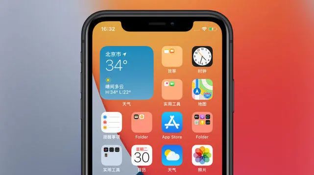 iOS 14 可以更改默认应用了，这会让它更像安卓吗？