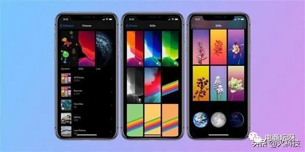 iOS14即将正式发布，拜托苹果，这次一定要重视一下用户的呼声