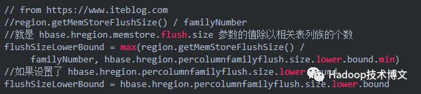 HBase 入门之数据刷写(Memstore Flush)详细说明