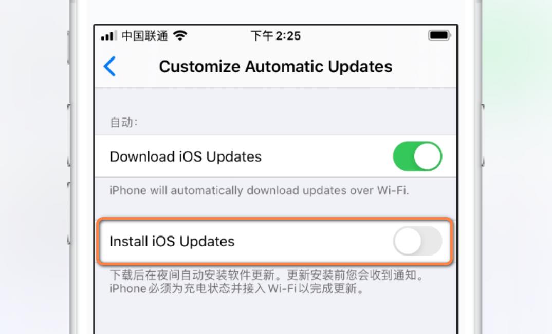 iOS13.6Beta3发布