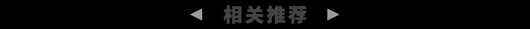 iOS 14 省电吗？真机实测﹨​不带充电器的 iPhone 12 包装盒，感受一下