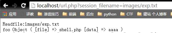 【技术分享】PHP反序列化漏洞