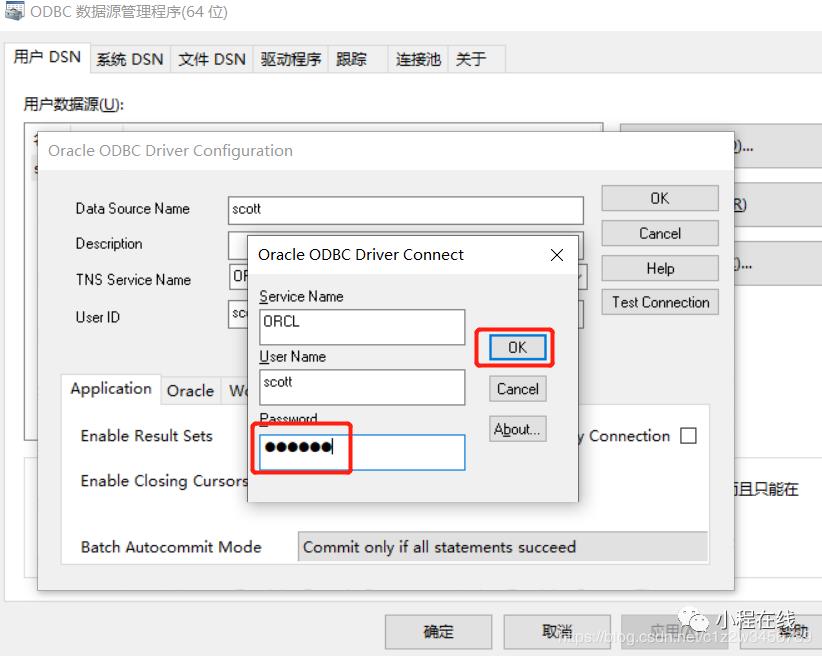 R语言 R两种方式连接Oracle