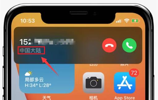 谨慎升级！| iOS 14已知BUG汇总