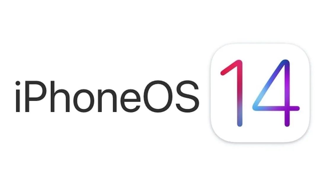 iOS 14今晚发布，都是骚操作！