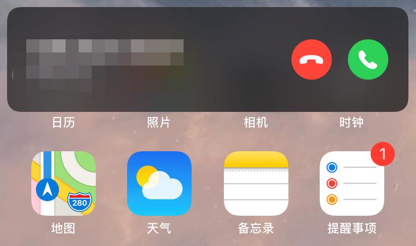 iOS 14初体验，升不升级看完再说~