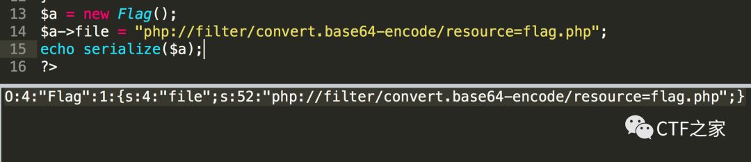 CTF PHP反序列化漏洞
