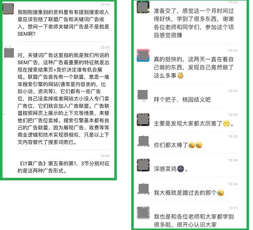 狗熊会在线实训 | R语言入门