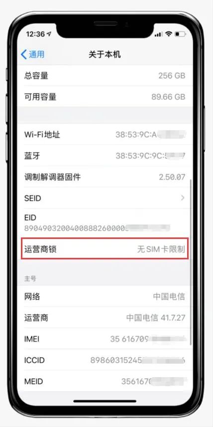 iOS 14最豪横的功能，超实用~