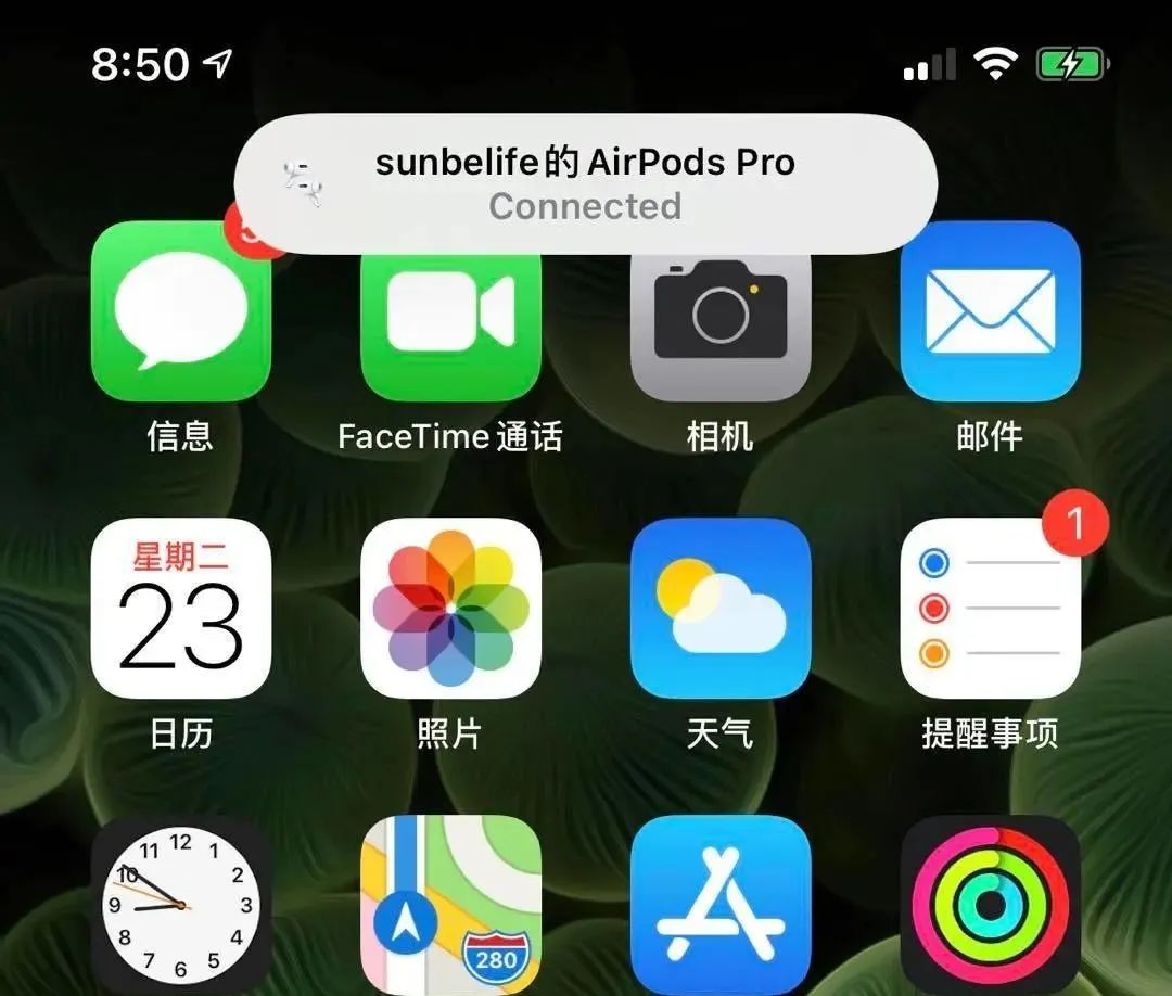 iOS 14 完整体验丨40+条改动大变样