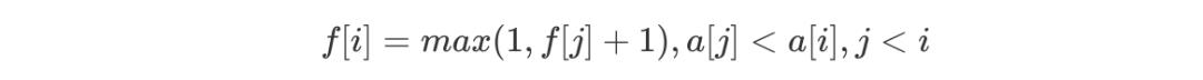 【文末福利】算法萌新如何学好动态规划（第二弹）