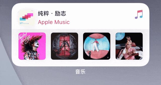 iOS14像安卓没创新？掌舵人该背锅？