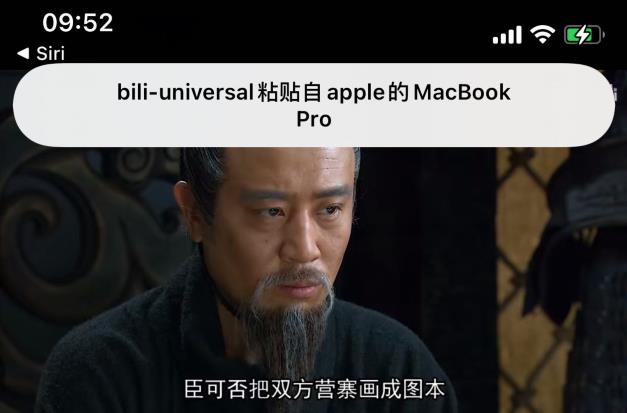 iOS 14第二个测试版更新，修复的Bug及新功能汇总！