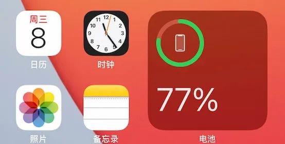 iOS 14 更新发布，这种新感觉一点不陌生