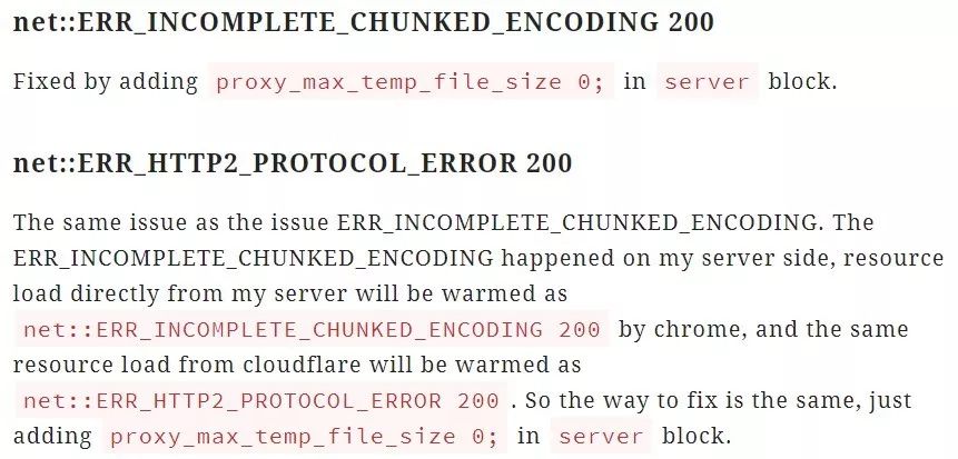 net::ERR_HTTP2_PROTOCOL_ERROR 200