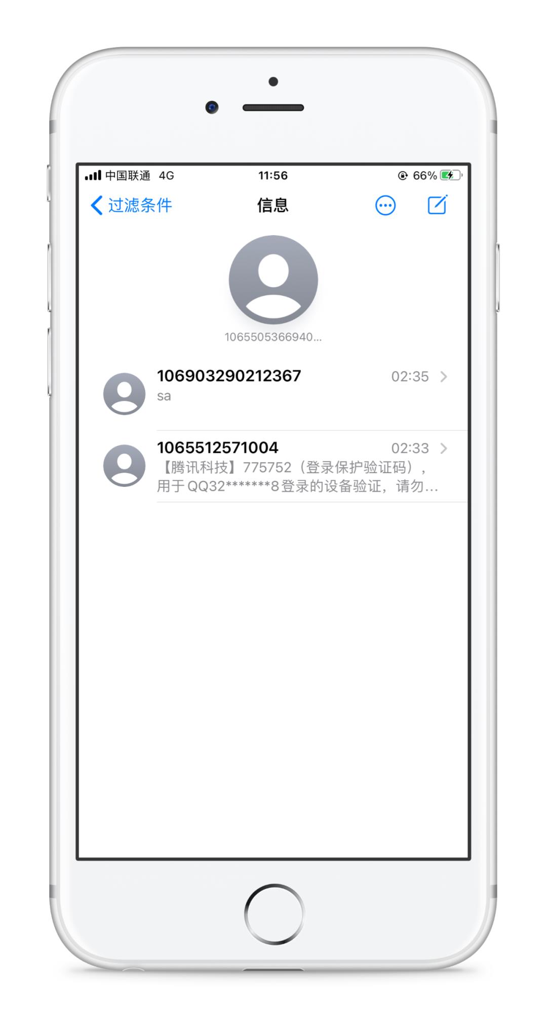 【iOS 14】姗姗来迟的体验报告！