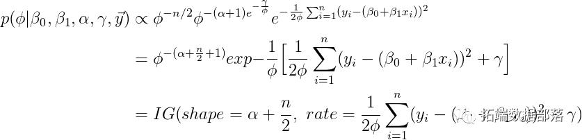 R语言中Gibbs抽样的Bayesian简单线性回归