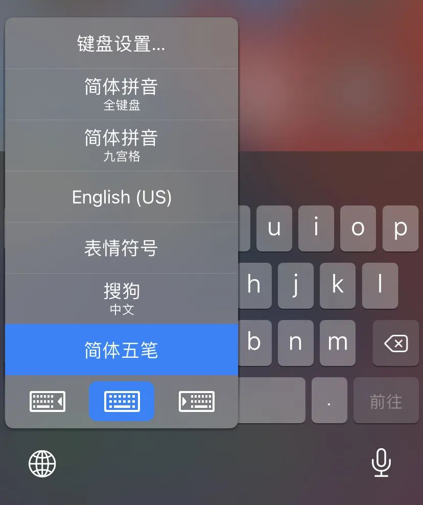 iOS 14这些隐藏功能，全被挖出来了，但bug有点多