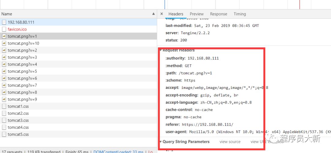 http2协议之底层原理抓包分析与视频讲解