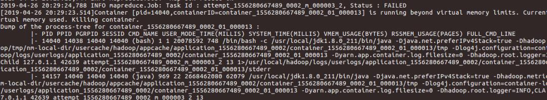 亿级数据从 MySQL 到 Hbase 的三种同步方案与实践