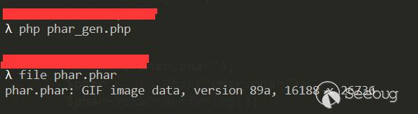 利用 phar 拓展 php 反序列化漏洞攻击面