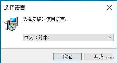 R语言软件安装及问题解决方案