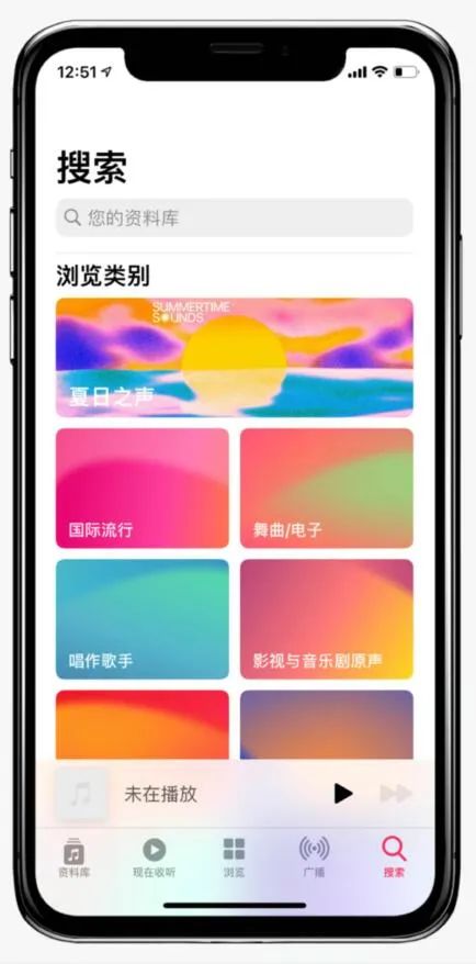 iOS 14最豪横的功能，超实用~