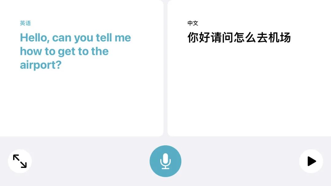 iOS 14 完整体验丨40+条改动大变样